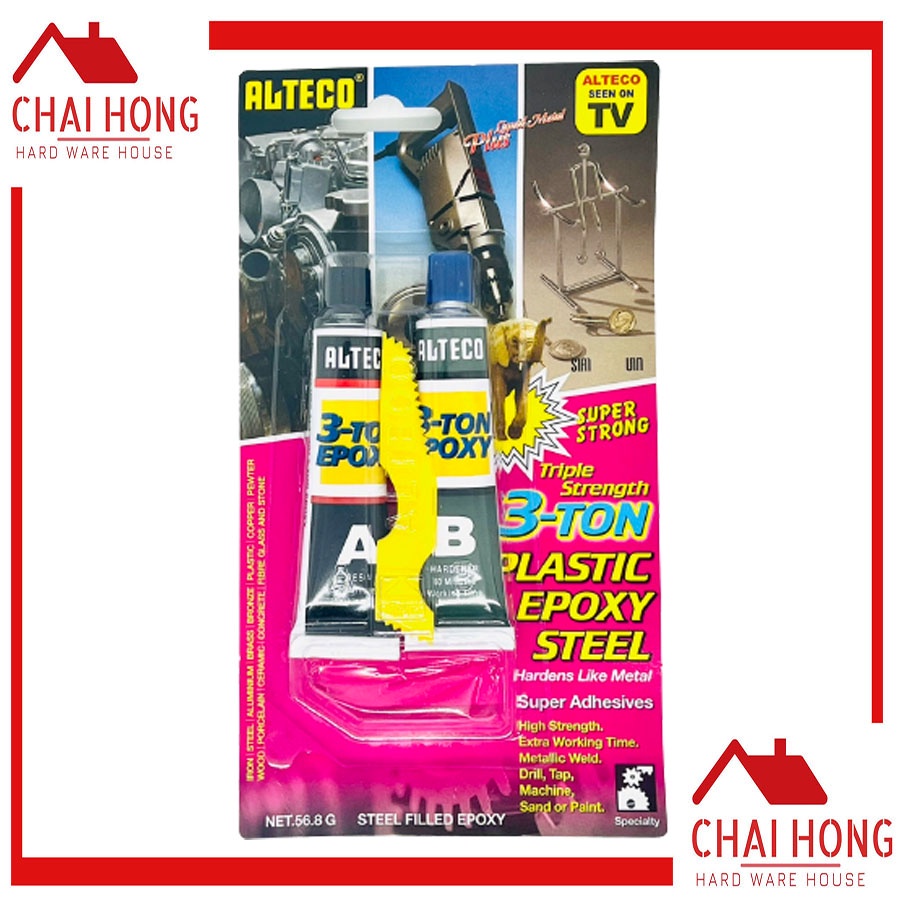 กาวติดเหล็ก 3ตัน (3TON) กาวอีพ๊อกซี่ ALTECO Epoxy Steel ตราช้าง สูตรแห้งช้า กาวอีพ็อกซี่ กาวปะเหล็ก 