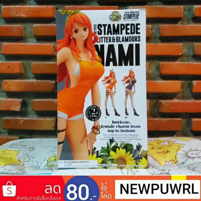 Banpresto The Movie One Piece Stampede Glitter Glamours Nami Japan Official