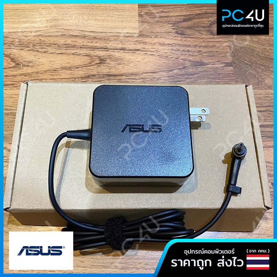 Adapter Notebook อะแดปเตอร์โน๊ตบุ๊ค ASUS 19V 3.42A มีหัว2ขนาด (4.0x1.35 / 5.5x2.5) สายชาร์จไฟ มีโลโก้ #4