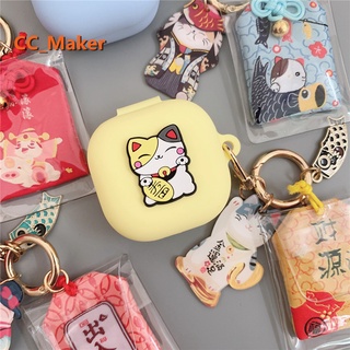 For Anker Soundcore Liberty 3 Pro Case Cute Fortune Cat Keychain Lanyard Soundcore Liberty Air2 Pro Silicone Soft Case Pure Color Finger Ring Lanyard Anker Soundcore Liberty 4 Shockproof Case Protective Case Cartoon Cat Liberty 4NC Cover Soft Case