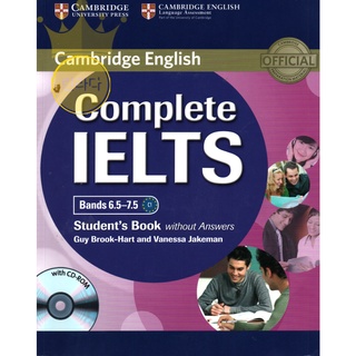 หนังสือ Complete IELTS Bands 6.5-7.5 Students Book without Answers with CD-ROM  CAMBRIDGE ไม่มีแผ่น CD สภาพดี