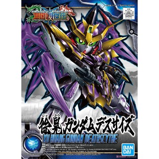 Bandai SD Sangoku Soketsuden 27 - Xu Huang Gundam Deathscythe 4573102582232 (Plastic Model)