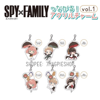 Lot JP🇯🇵 Spy x Family Yor Forger Tsunagaru! Acrylic Charm vol.1 ลิขสิทธิ์แท้ พวงกุญแจ สปาย แฟมิลี