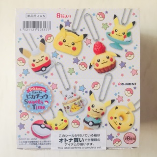 ชุดรีเมน Pokemon Pekachu Sweets Time