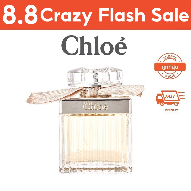Chloe Eau de Parfum Natural Spray 75ml น้ำหอม Chloe โบว์ครีม ของแท้ 100% น้ำหอมผู้หญิง-1