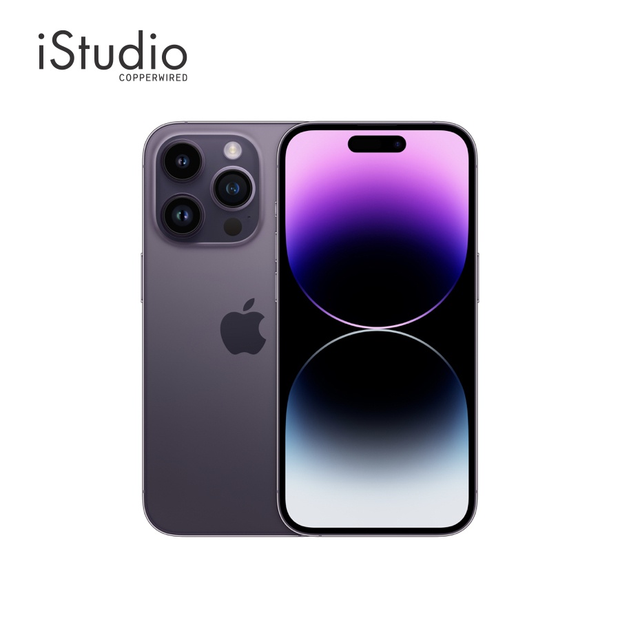 Apple iPhone 14 Pro | iStudio by copperwired.