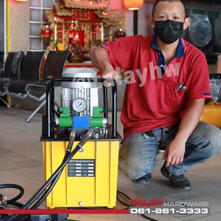 ปั๊มไฮดรอลิคไฟฟ้า รุ่น 2 แรง ZHH700B 2 ทาง สวิตซ์เท้า 1500W