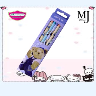 ดินสอดำMaster Art Blacklead Pencils 2B (กล่อง 12 แท่ง)
