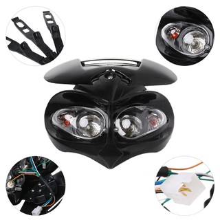 Hik ไฟหน้ารถวิบากสากล Fairing Head Lamp High / Low Beam Dual