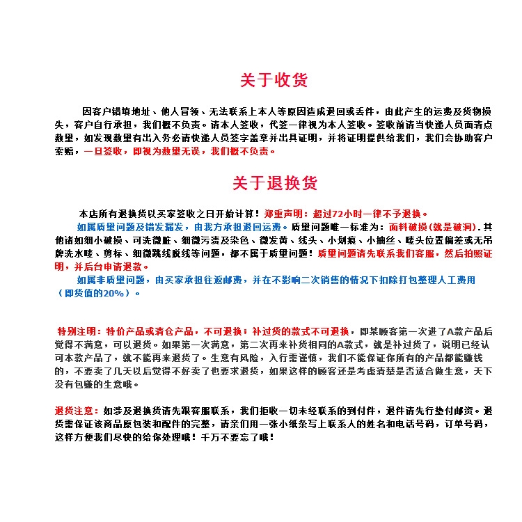 My Image 35