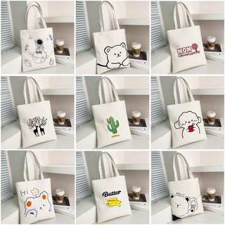 มีซิป กระเป๋าผ้ามินิมอล เนื้อผ้าหนา กระเป๋า Tote Bag ขนาด31*37cm