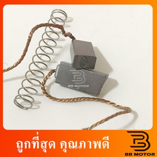 ถ่านไดชาร์จ Hilux (เก่า), RN-20 (JNDX-11MA, 40 (BX-37))