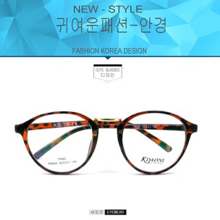 Fashion  T-6060 สีน้ำตาลลายกละตัดทอง