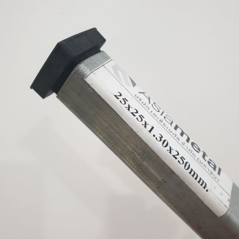 ยางรอง ขาโต๊ะ แบบ สวมใน ขนาด 1 นิ้ว (1