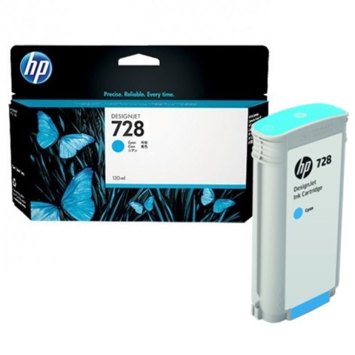 HP 728 130-ml Cyan DesignJet Ink Cartridge (F9J67A)