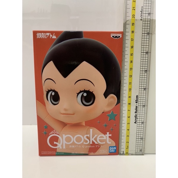 Qposket - Astro Boy (A) แท้ มือ 1