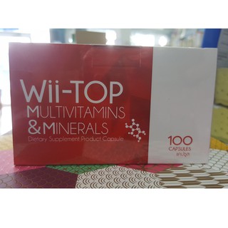 WII-TOP MULTIVITAMINA &amp; MINERALS 10X10S วี-ท๊อป ผลิตภัณฑ์เสริมอาหาร วิตามินรวมและ แร่ธาตุ 1 กล่อง Exp. 08/2025