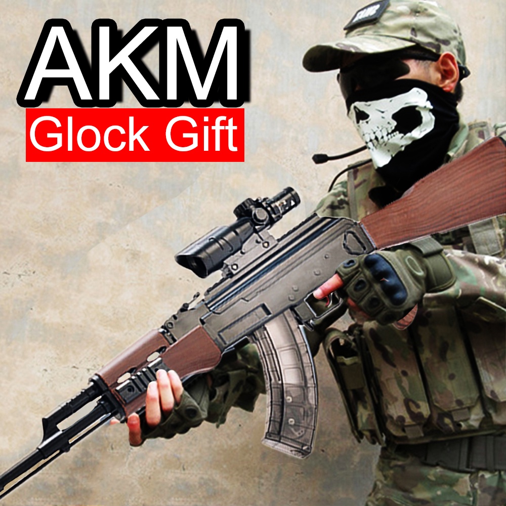 SY The Most Popular Gifts for Children Special Force AK-47 Toy Gun Multicolor