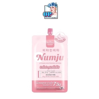 ***แบบซอง***Numju นัมจูซองหัวเชื้อ วิตามินนำเข้าจากเกาหลี 25 g.