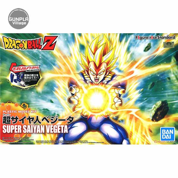 Bandai Figure-rise Standard Super Saiyan Vegeta (New Package) 4573102580887 (Plastic Model)
