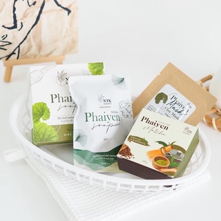 (ลด20% โค้ดPFCTGQF) (ส่งฟรี)สบู่ไพรเย็น ล้างหน้าลดสิว ของแท้100%🌿#แถมตาข่ายตีฟอง