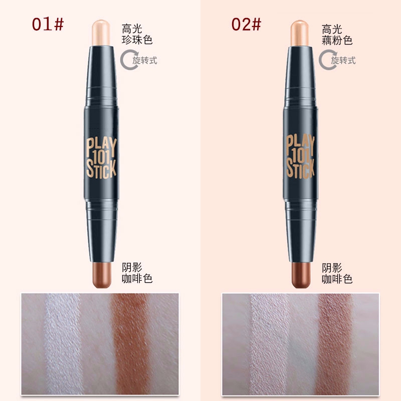 ETUDE HOUSEอีทูดี้ เฮ้าส์ Play 101 Stick หัวคู่แสงสูงกำลังการผลิตซ่อม ...