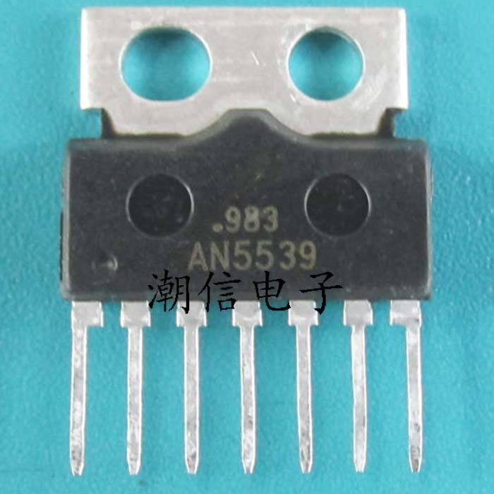 An5539 ถูกที่สุด พร้อมโปรโมชั่น ส.ค. 2023|BigGoเช็คราคาง่ายๆ