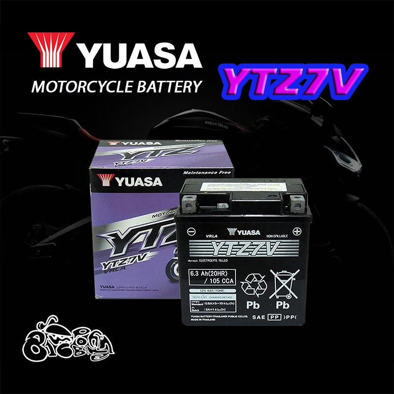 YUASA (ยัวซ่า) Battery YTZ7V แบตเตอรี่แห้งรถมอเตอร์ไซค์