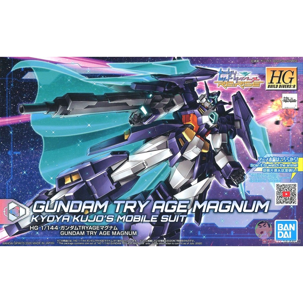Bandai กันดั ้ ม HGBD ชุดโมเดล Gundam R 027 1/144 Gundam Try Age Magnum