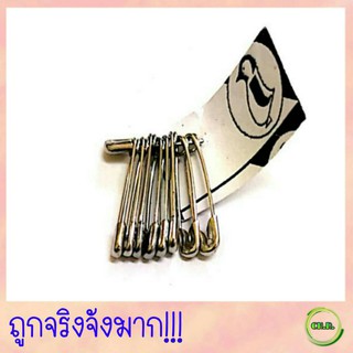 เข็มกลัดซ่อนปลาย เบอร์ 000 เงิน 576 ตัว