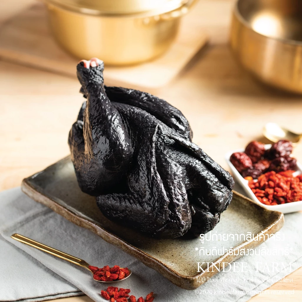 ไก่ดำ กินดีฟาร์ม 💥พร้อมส่ง‼️ไก่ดำแช่แข็ง ระดับ Premium ปลอดสาร 100% น้ำหนักตัวละ 500กรัม - 1กก.