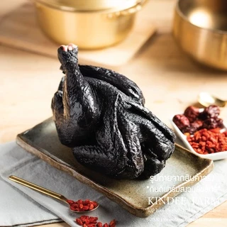 ไก่ดำ กินดีฟาร์ม 💥พร้อมส่ง‼️ไก่ดำแช่แข็ง ระดับ Premium ปลอดสาร 100% น้ำหนักตัวละ 500กรัม - 1กก.