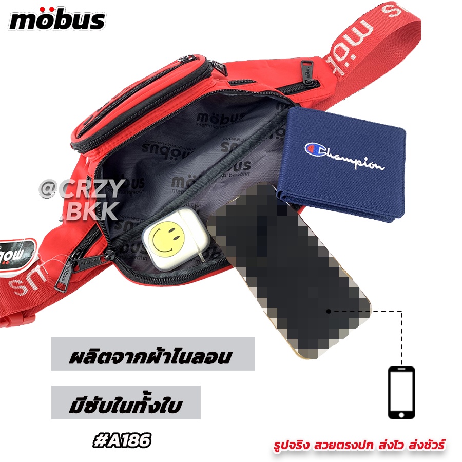 CRZY.BKK  A186 ▸ Mobus กระเป๋าคาดอก ซิป 5 ช่อง งานปัก กระเป๋าสะพายชาย กระเป๋าคาดอกชาย