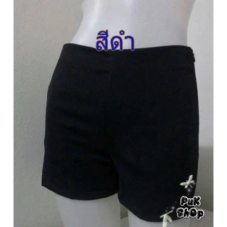 กางเกงขาสั้นรุ่นขอบหลบ เอวเรียบ ไม่มีขอบ ซิปข้าง เอว 25-42 (ผ้าฮานาโกะ )