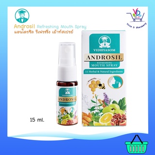 ANDROSIL MOUTH SPRAY แอนโดรซิล รีเฟรชชิ่ง เม้าท์สเปรย์ ลดการระคายคอ ช่วยให้ชุ่มคอ 15ml.