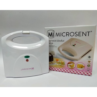 เครื่องทำแซนวิช Microsent เครื่องอบขนมปัง รับประกัน1ปี