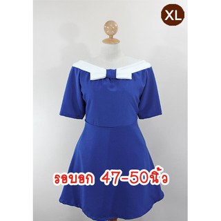 E1234-8-XL📌📌-Sale-มีตำหนิ-ชุดเดรสคนอ้วน เปิดไหล่ สีน้ำเงิน ผ้าฮานาโกะ กระโปรงครึ่งวงกลม