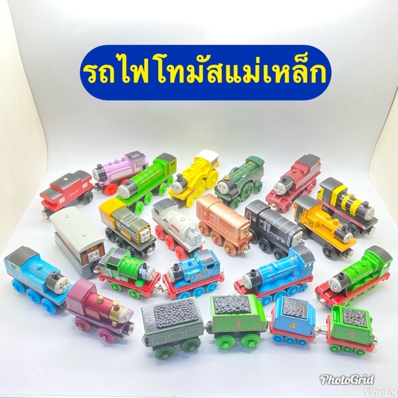 Kentoyshop รถไฟโทมัสแม่เหล็ก Thomas & Friends รถไฟของเล่น