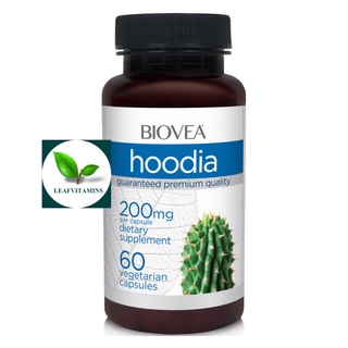 BIOVEA HOODIA 400 mg / 60 Capsules