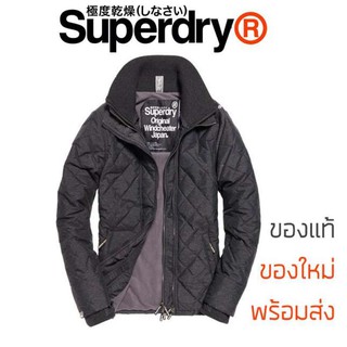 เสื้อกันหนาว Superdry Windcheater Jacket - Grey ของแท้ ส่ง