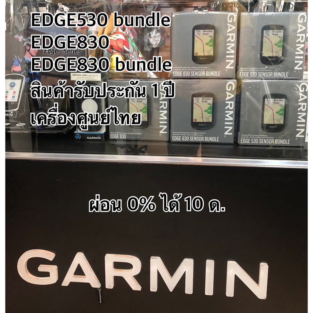 Garmin Edge 830 ตัวเรือนกับbundleไมล์จักรยานระบบ GPSใส่โค้ดBIKECOMEDลดเพิ่ม200