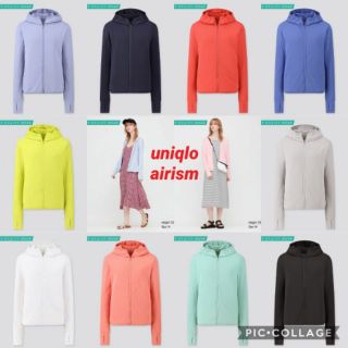 Uniqlo airism uv cut ช้อปแท้ S - 2XL