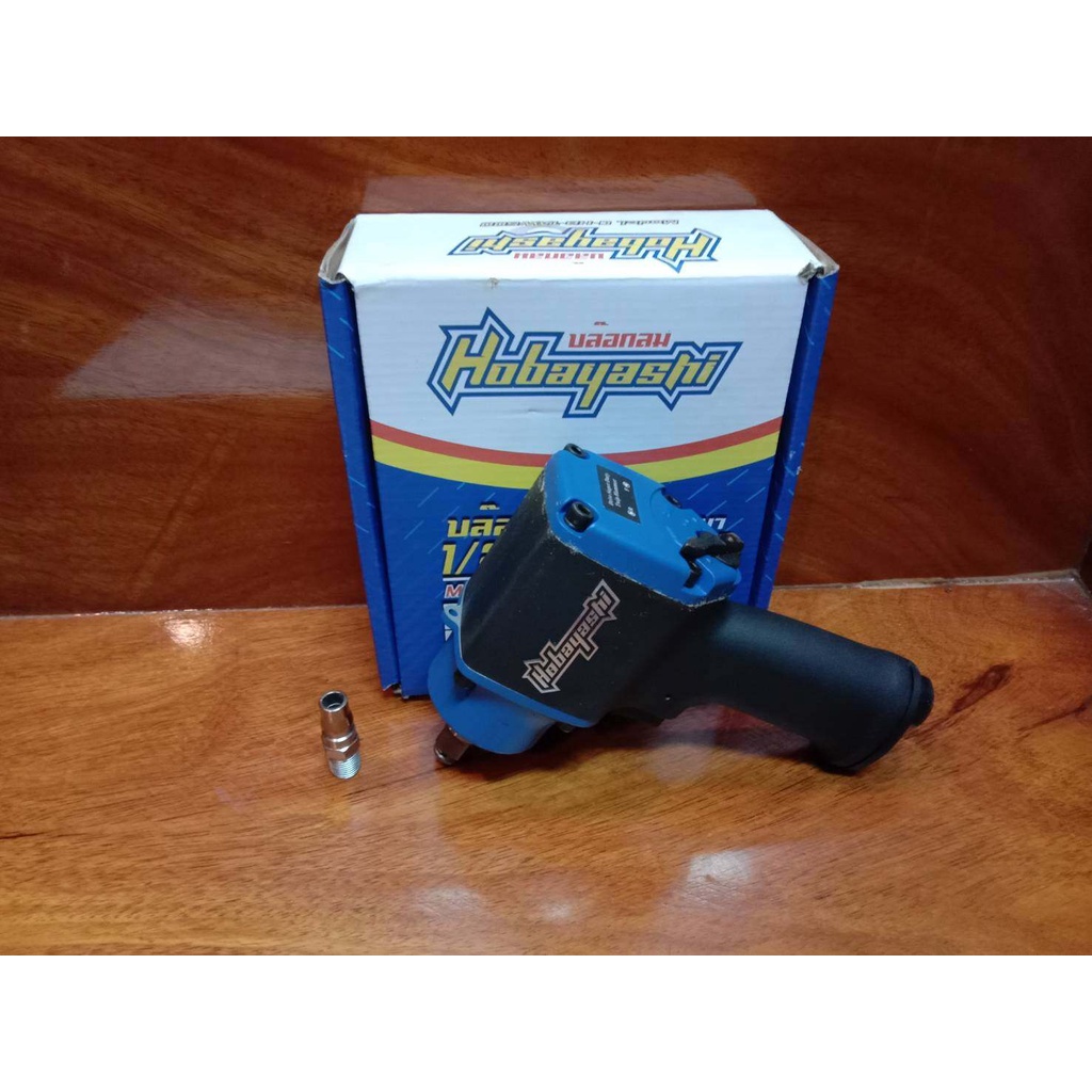 บล็อคลม 4 หุล (1/2”) Hobayashi #แบบคอสั้น 2 ฆ้อนคู่ เล็ก แรง เบา ขนาดกระทัดรัด แรงบิดสูง ถึง 500 Nm - รูปที่ 3