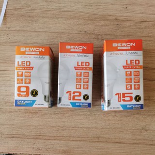 หลอดไฟแอลอีดี หลอดไฟ LED BLUB BEWON ขั้ว E27 มีทั้งแสงขาว DAYLIGHT และ แสงเหลือง WARMWHITE