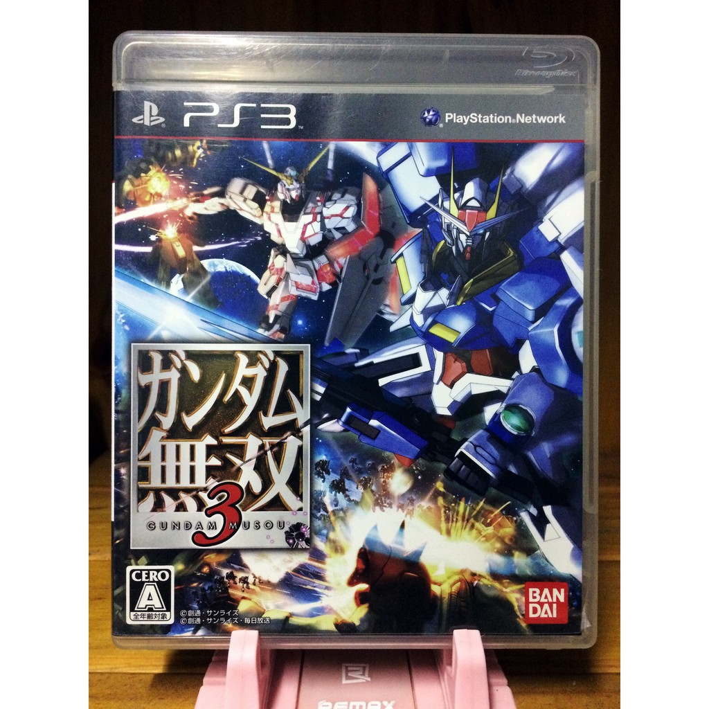 [PS3] Gundam Musou 3 [R2][JP]