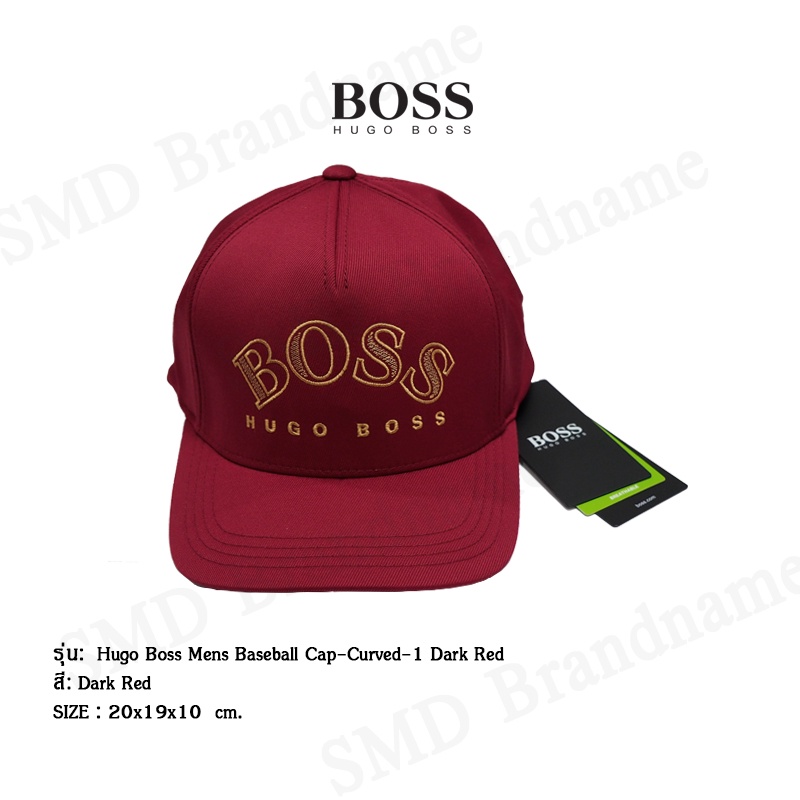 HUGO BOSS หมวกแก๊ปผู้ชาย  รุ่น  Hugo Boss Mens Baseball Cap-Curved-1 Dark Red  Code: 50418777 653