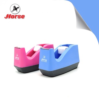 แท่นตัดเทป รุ่น H-15 แกนเล็ก(1นิ้ว) ตราม้า (บรรจุ 1 ชิ้น ) ค…