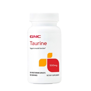 USA GNC Taurine 500 mg 50 Capsules Protect Eyesight Physical Recovery สหรัฐ ทอรีน ป้องกันสายตา การฟื้นตัวทางกายภาพ