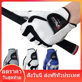 ถุงมือกอล์ฟ แบบนุ่ม ป้องกันลื่น 1 ชิ้น ถุงมือ Glove