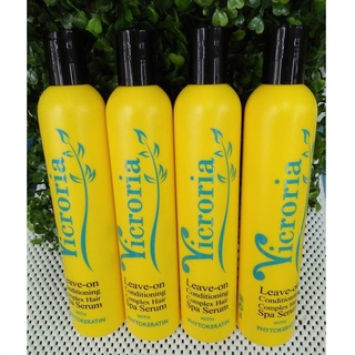 Vicroria Hair Spa Serum ปริมาณ 300 มล.(ขวดเหลือง)